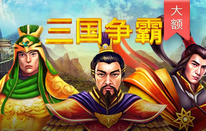 ag尊龙凯时官网