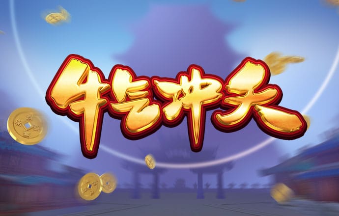 2121非凡体育合法吗
